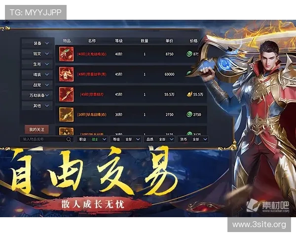 九游下载官方正版游戏，确保游戏安全稳定，享受无忧游戏体验