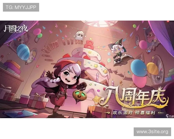 九游会国际官网VIP会员权益介绍及专属福利详细解析 九游会国际官网VIP会员权益介绍及专属福利详细解析