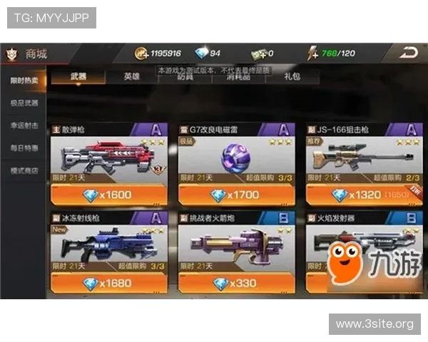 九游在线客服为新手玩家提供详细操作指南与游戏攻略咨询服务 九游在线客服为新手玩家提供详细操作指南与游戏攻略咨询服务