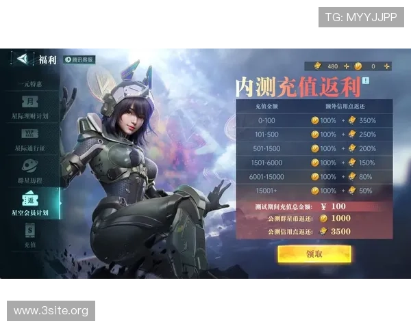 九游娱乐入口官网官方平台提供安全稳定的登录通道保障玩家游戏体验