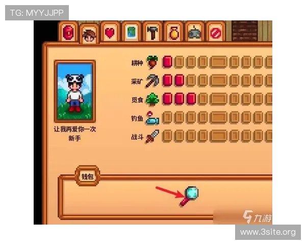 九游官网个人中心登录入口登录成功后可以进行哪些操作 九游官网个人中心登录入口登录成功后可以进行哪些操作