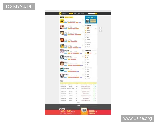 九游官方正版下载app便捷操作界面,轻松找到心仪的游戏内容与最新资讯 九游官方正版下载app便捷操作界面,轻松找到心仪的游戏内容与最新资讯