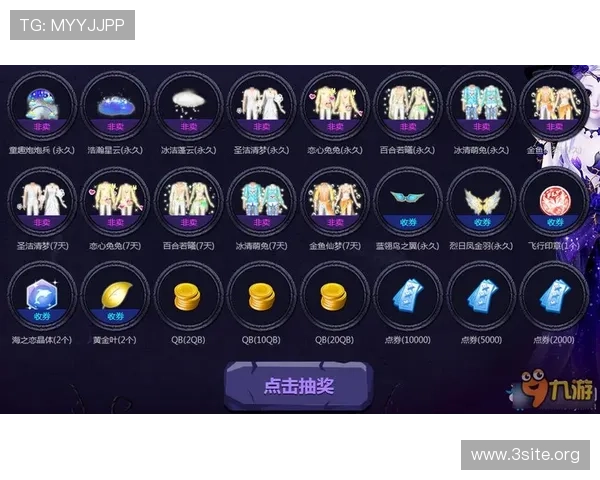 九游官网娱乐官网入口官方入口网址最新公告确保玩家第一时间获取正确登录链接