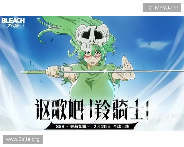 九游平台官网下载最新版本，轻松畅玩热门手游的最佳选择