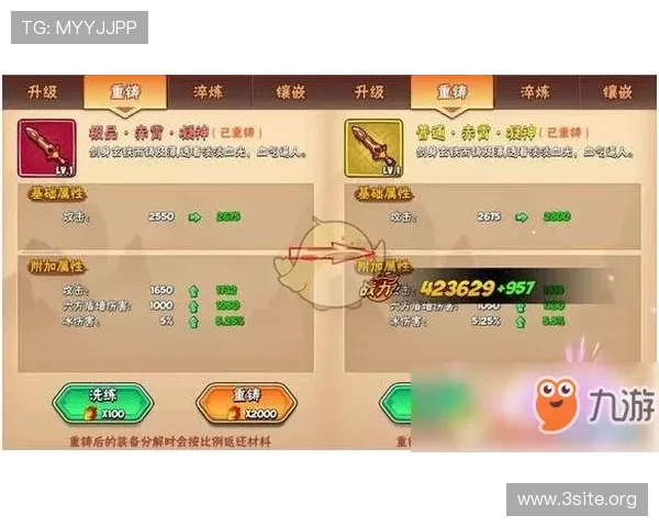 九游真人游戏在线客服服务详解,解决你的游戏中遇到的各种问题 九游真人游戏在线客服服务详解,解决你的游戏中遇到的各种问题