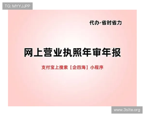 九游集团ag注册流程详解，新手快速入门指南推荐