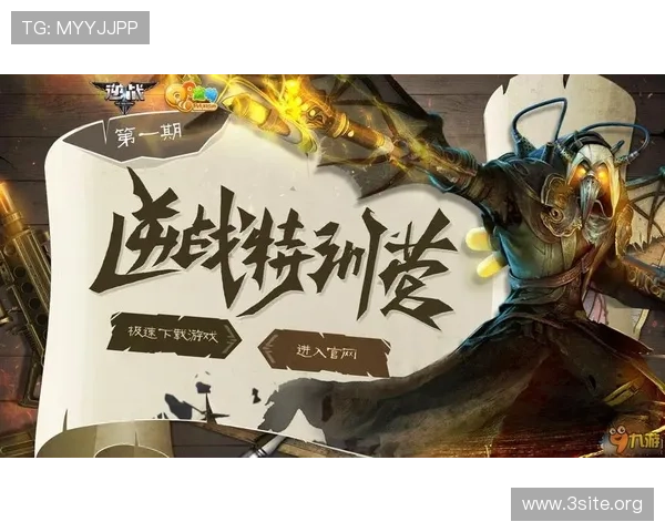 九游色碟高清版下载资源介绍与使用指南