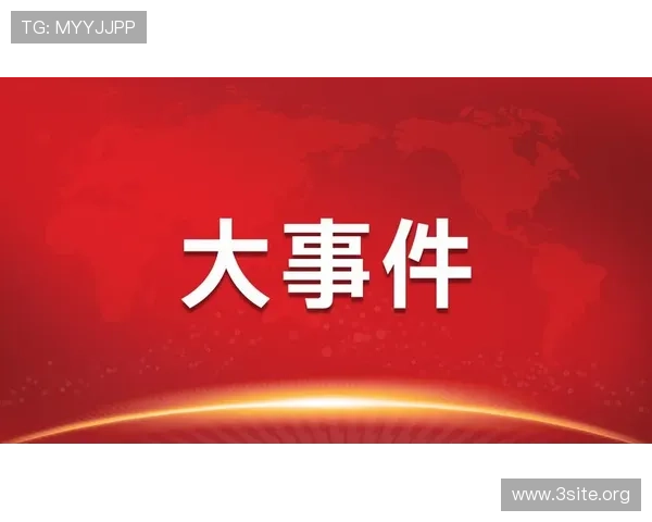 访问Z6尊龙集团官方网站，掌握最新优惠活动、产品信息及客户服务支持指南