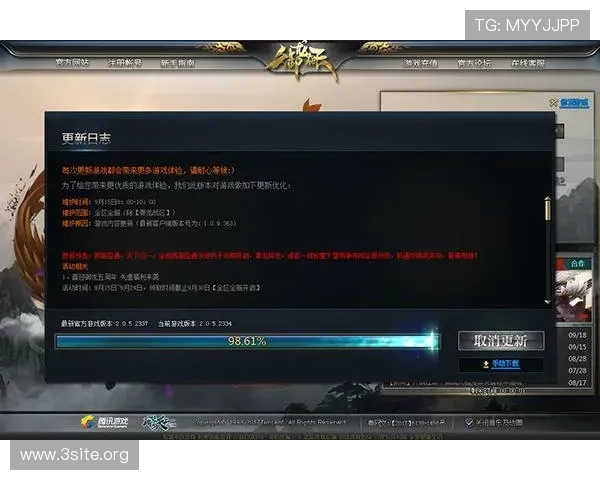 2024年9zh游戏官网入口官方最新版本，提供稳定安全的登录通道与详细操作指南