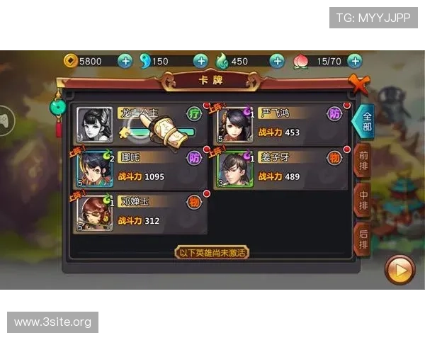 九游入口官网下载安装九龙的完整流程及常见问题解决方案全方位解析