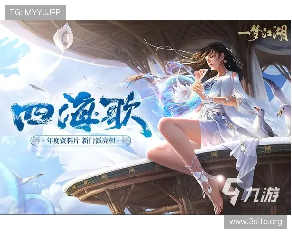 九游娱乐官网下载最新版本，安全稳定的游戏下载平台推荐