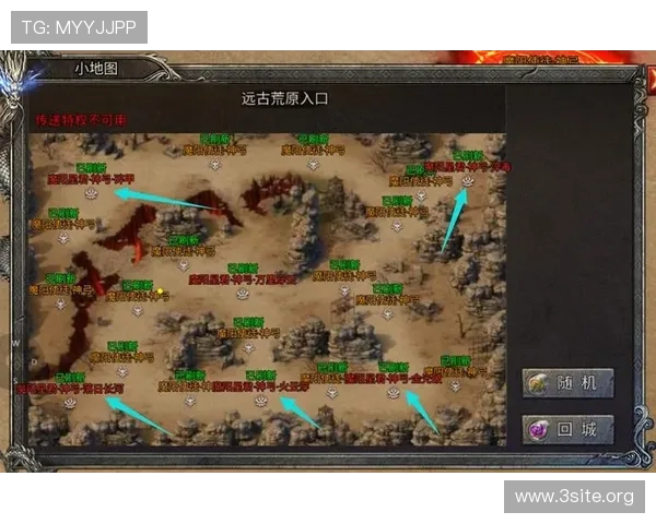 九游娱乐电游游戏安全可靠，保障玩家个人信息与资金安全，打造放心畅玩的线上游戏环境