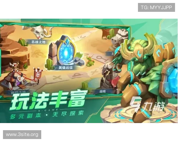 九游游戏网站优质休闲游戏合集，丰富多样的游戏选择满足不同玩家的休闲需求