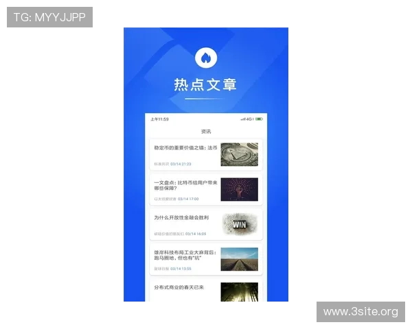 9游会会官网最新游戏资讯及时掌握行业动态把握第一手游戏信息