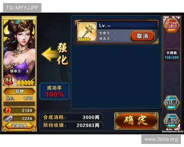 九游会真人版会员注册成功后如何进行账号安全设置,保障个人信息安全 九游会真人版会员注册成功后如何进行账号安全设置,保障个人信息安全