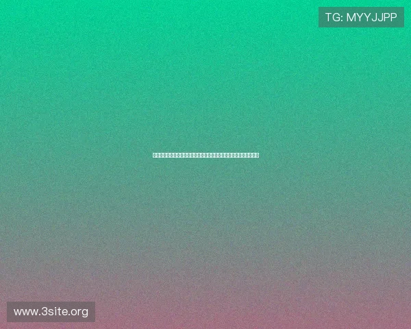 巴西与海地在世界杯中的对决结果，比赛战术分析及赛后影响全面报道