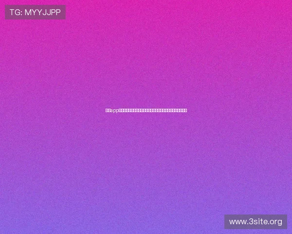 九游app下载电脑版打造专业的世界杯主题报道平台满足足球迷多样需求 九游app下载电脑版打造专业的世界杯主题报道平台满足足球迷多样需求